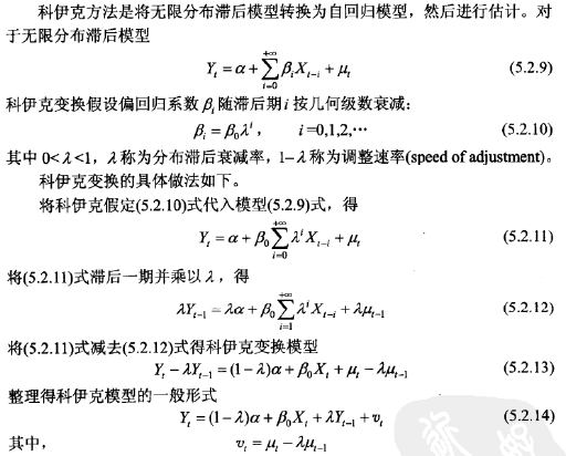 虚拟经济总量计算_虚拟经济(2)