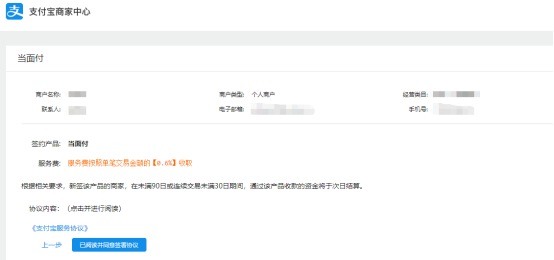 watermark,type_ZmFuZ3poZW5naGVpdGk,shadow_10,text_aHR0cHM6Ly9ibG9nLmNzZG4ubmV0L3dlaXhpbl80MjU1NjgyOQ==,size_16,color_FFFFFF,t_70