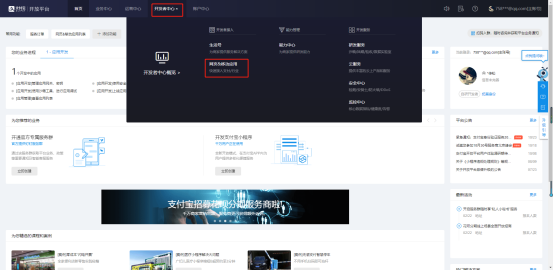 watermark,type_ZmFuZ3poZW5naGVpdGk,shadow_10,text_aHR0cHM6Ly9ibG9nLmNzZG4ubmV0L3dlaXhpbl80MjU1NjgyOQ==,size_16,color_FFFFFF,t_70