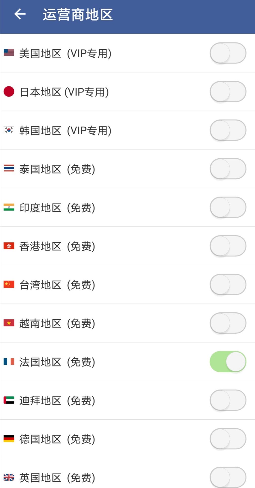 tik tok安卓怎么才能看 watermark,type_ZmFuZ3poZW5naGVpdGk,shadow_10,text_aHR0cHM6Ly9ibG9nLmNzZG4ubmV0L3FxXzQzMzA5MzEy,size_16,color_FFFFFF,t_70