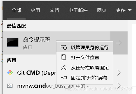 密码锁忘记密码怎样重置 watermark,type_ZmFuZ3poZW5naGVpdGk,shadow_10,text_aHR0cHM6Ly9ibG9nLmNzZG4ubmV0L3UwMTA3Mzc3NTY=,size_16,color_FFFFFF,t_70