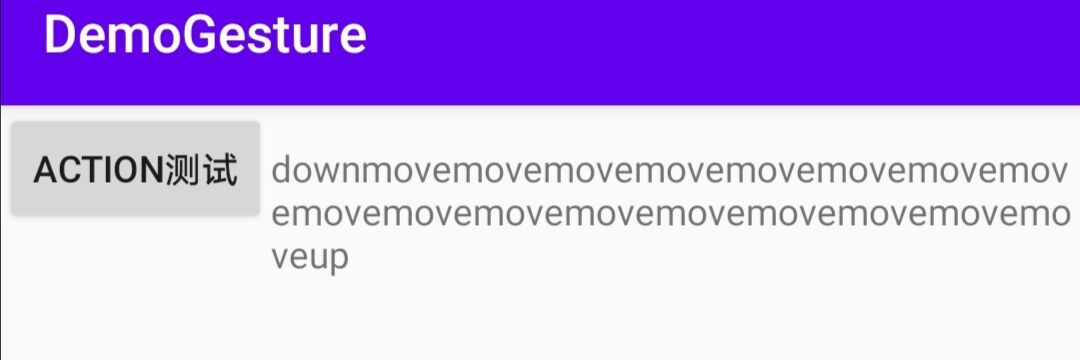 安卓手势事件action_down,action_move,action_up单次点击事件的探究_motionevent. action的用户 ...