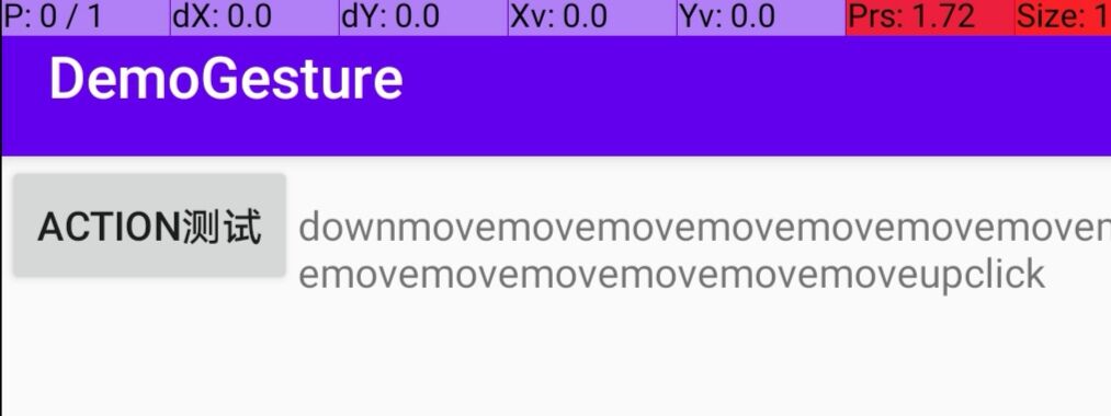 安卓手势事件action_down,action_move,action_up单次点击事件的探究_motionevent. action的用户 ...