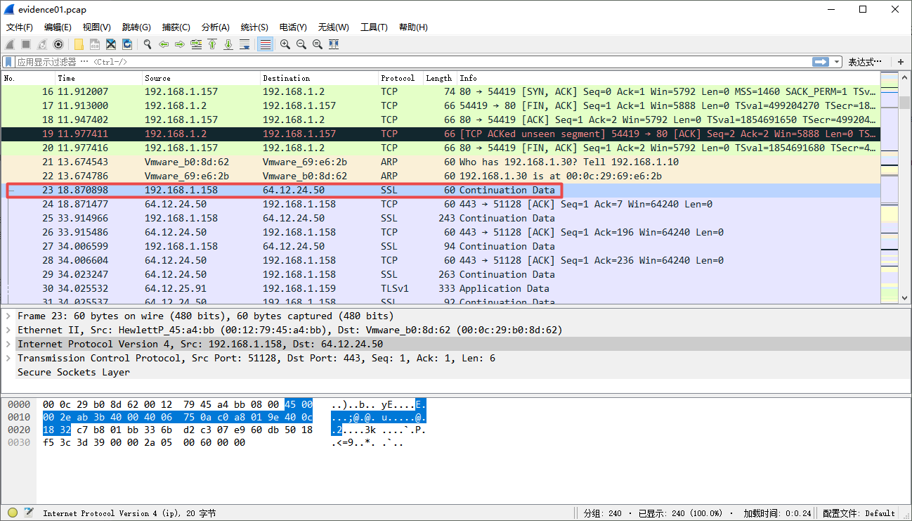 wireshark linux magic pipe error