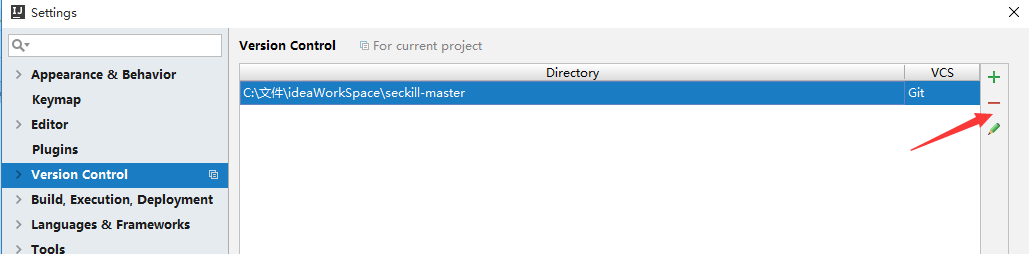 git push 报错 ---error: commit 8aa8e31: email address yin.jiaqing ...