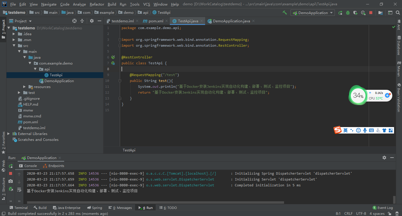 在这里插入图片描述