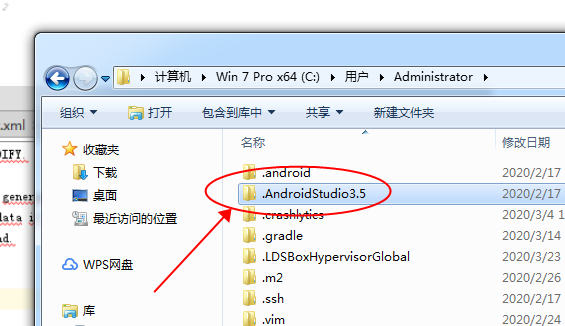 Android Studio之编译提示\app\src\main\res\values\colors.xml:1:1 Error:前言有不允许的内容