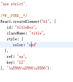 React.createElement()结构
