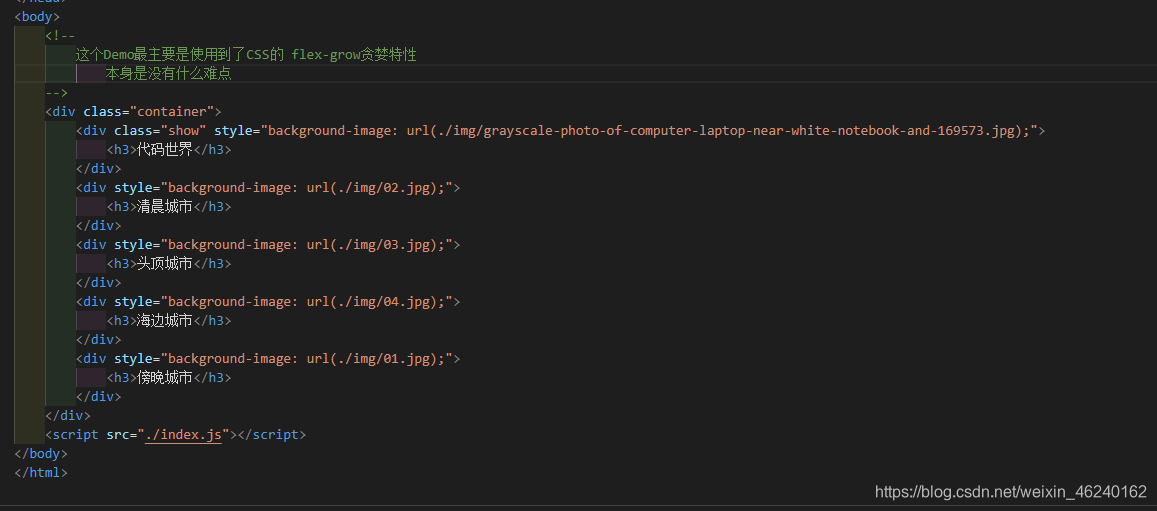 Html+CSS完成的拓展卡片效果_css 点击后让卡片拓展-CSDN博客