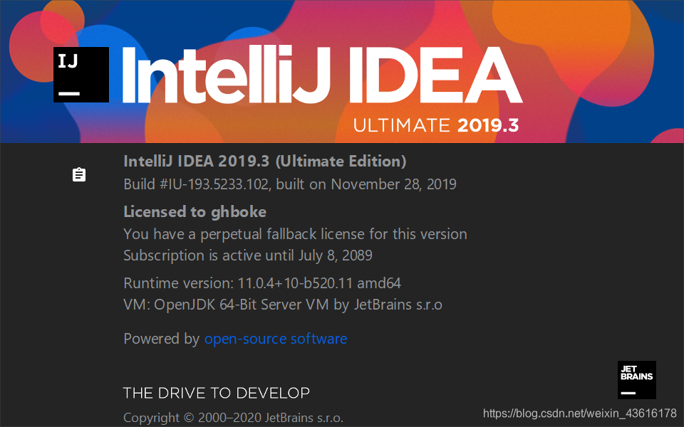 IntelliJ IDEA免装版推荐