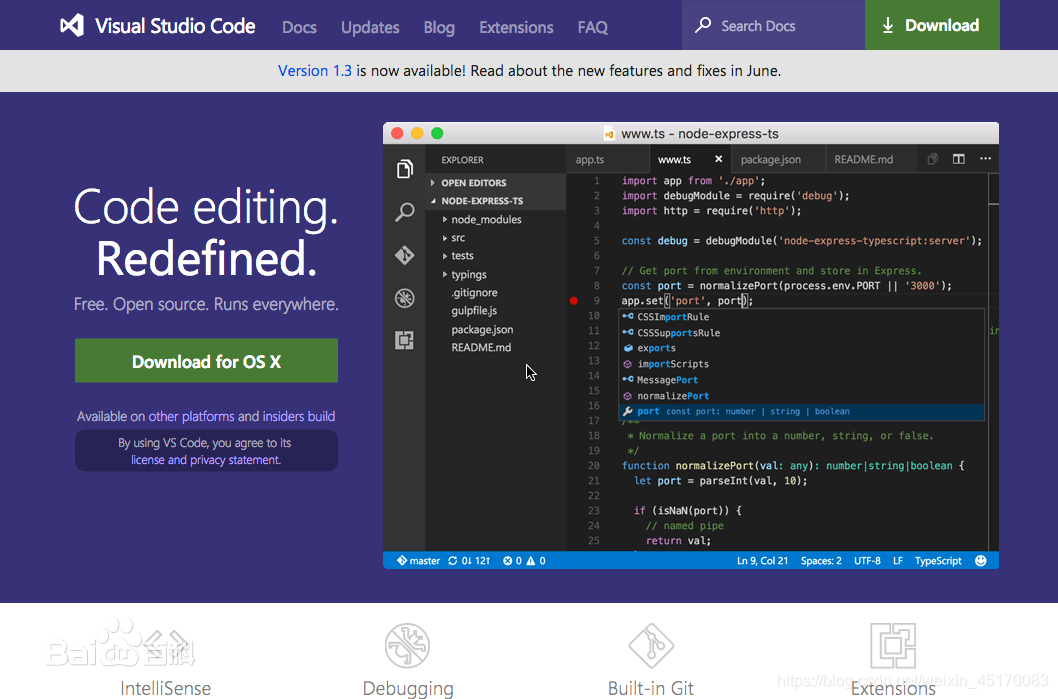 我喜欢的前端三大编辑器VSCode ,webStrom ,HBuilder_hbuilder和vscode和webstorm-CSDN博客