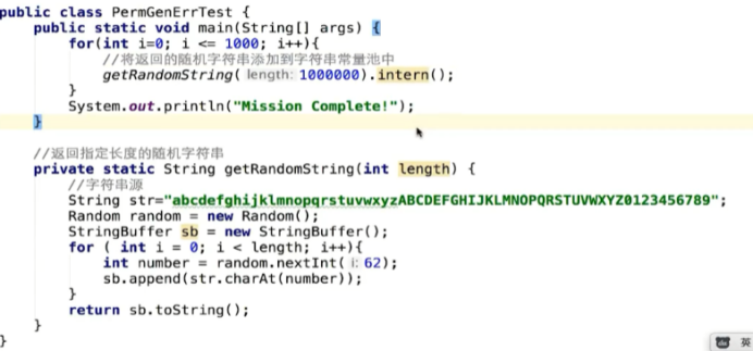 watermark,type_ZmFuZ3poZW5naGVpdGk,shadow_10,text_aHR0cHM6Ly9ibG9nLmNzZG4ubmV0L3FxXzMxOTY1OTI1,size_16,color_FFFFFF,t_70