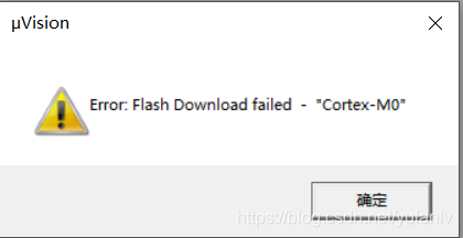 下载visio出现下载错误 watermark,type_ZmFuZ3poZW5naGVpdGk,shadow_10,text_aHR0cHM6Ly9ibG9nLmNzZG4ubmV0L3l1bGFubHY=,size_16,color_FFFFFF,t_70