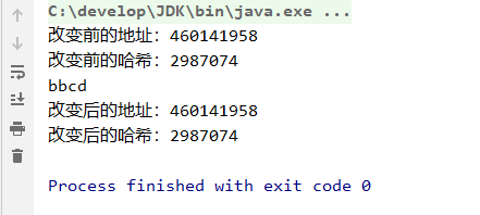 【JAVA】String为什么不可变