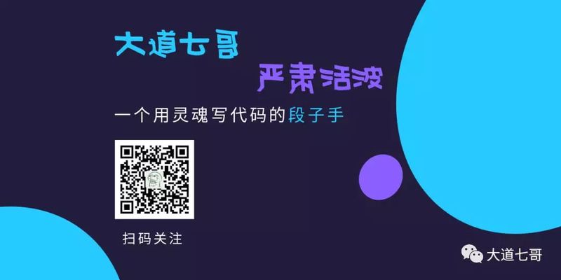 Js解析Json数据获取元素JsonPath与深度