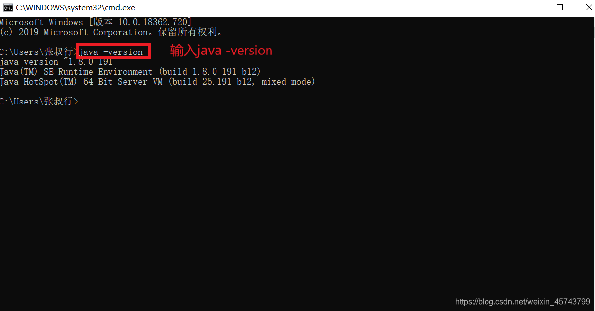 Java版本查看 风叶翩翩的博客 程序员its404 查看java版本 程序员its404