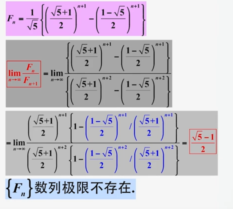 人口增长模型数学建模_数学建模 一 人口增长模型的确定(3)