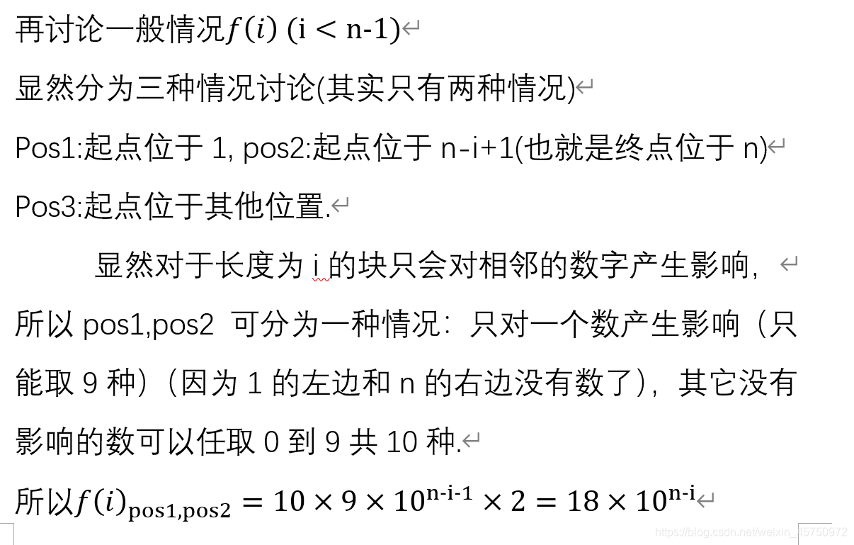 ここに画像を挿入説明