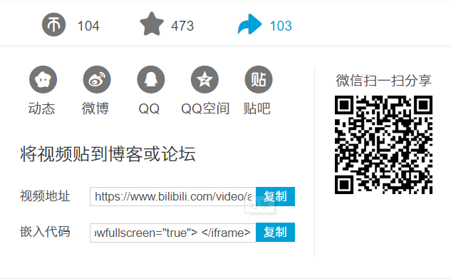 bilibili