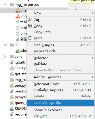 pyqt: Use QRC file to configure image resources to generate py files ...