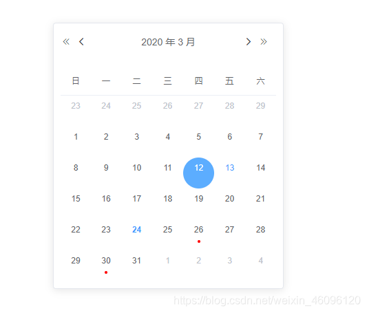 vue 日历插件ele-calendar