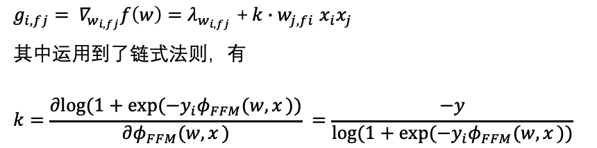 FFM原理及python实战[亲测有效]