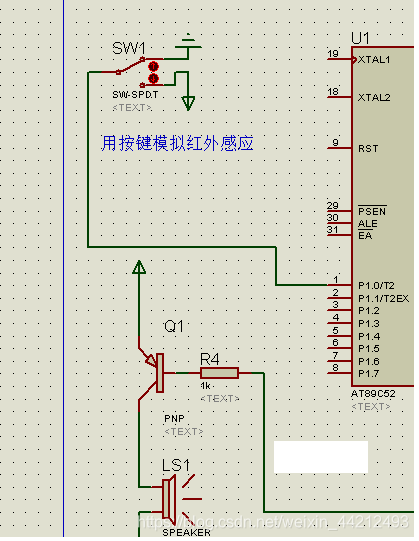 ここに画像の説明を挿入