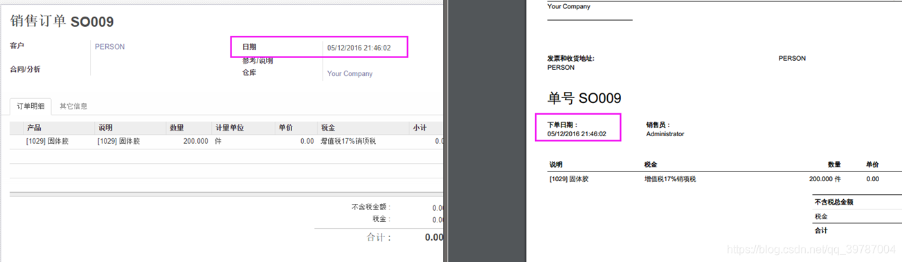 Odoo 的时差问题 Wusj529的博客 程序员宅基地 程序员宅基地