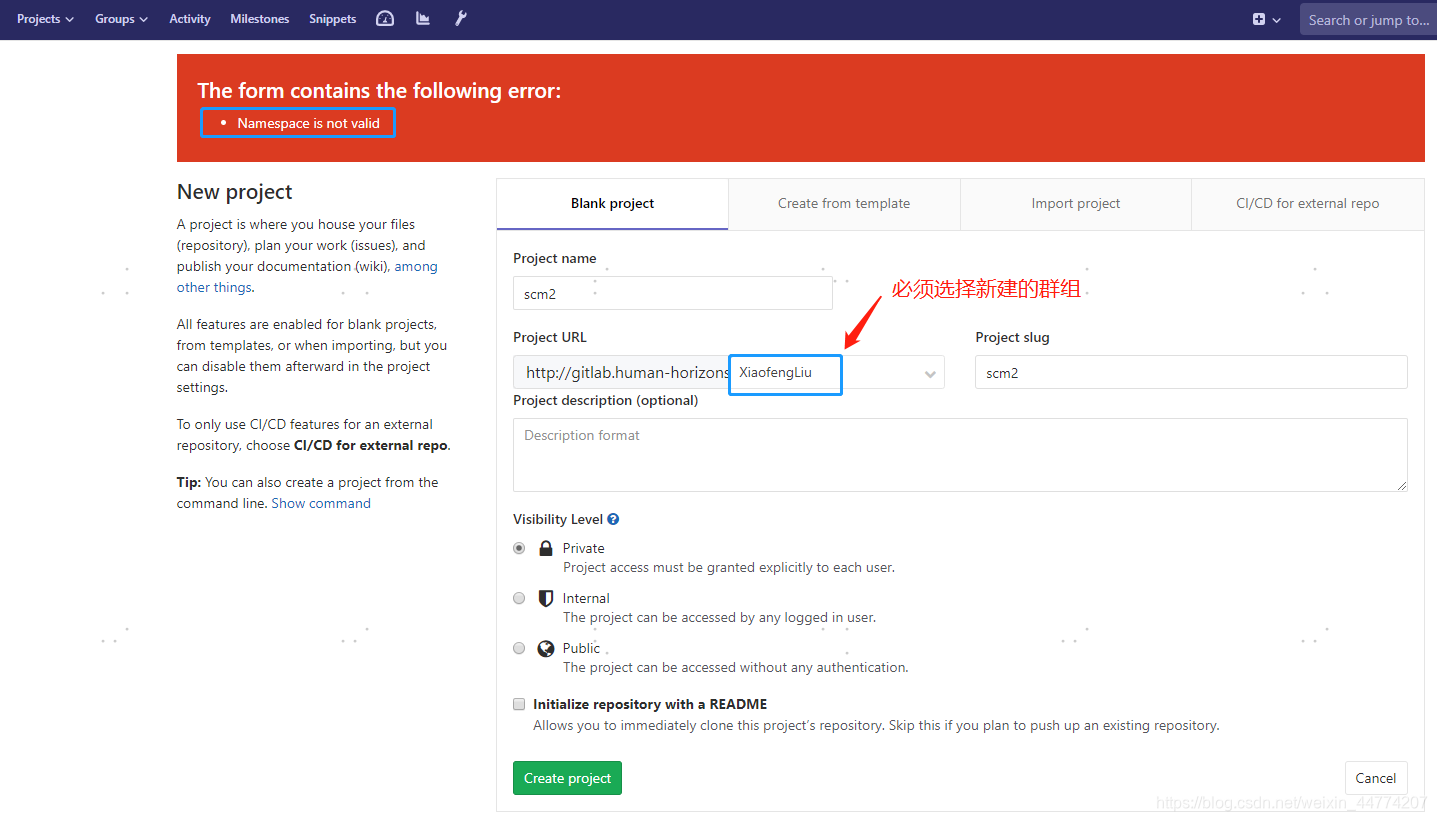 gitlab-namespace-is-not-valid-csdn