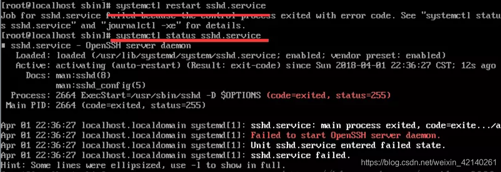 Переходв режим супервизора Lunix. Перезагрузить службу: systemctl restart networking Astra Linux. Supervisor docker exit status 1; not expected. C++ exit failure. Failed with result exit code