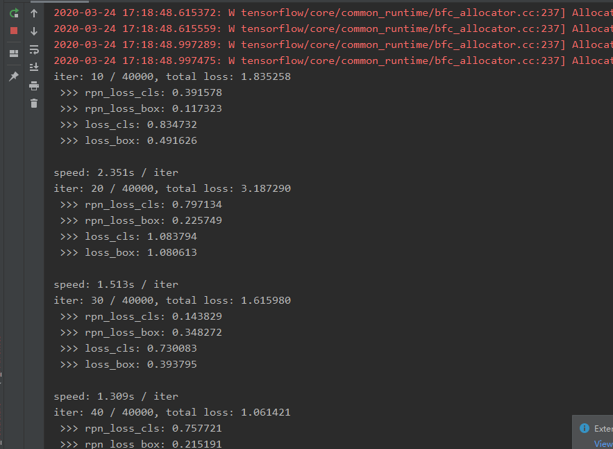 Faster-RCNN+TensorFlow 详细训练过程_fasterrcnn-tensorflow是在哪里训练的-CSDN博客