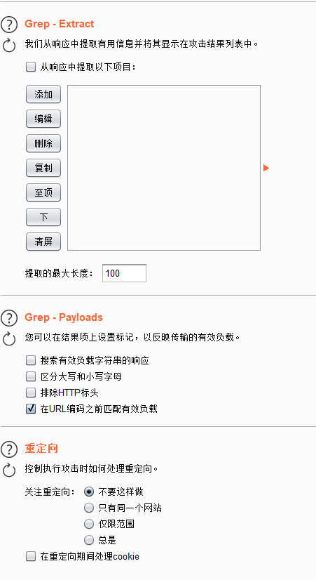![在这里插入图片描述