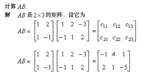 矩阵 运算 法则_java中的矩阵运算_矩阵的逆的运算