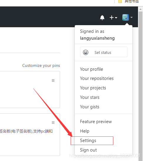 github注册账号一直登录不了 watermark,type_ZmFuZ3poZW5naGVpdGk,shadow_10,text_aHR0cHM6Ly9ibG9nLmNzZG4ubmV0L3FxXzMzMjcwMDAx,size_16,color_FFFFFF,t_70