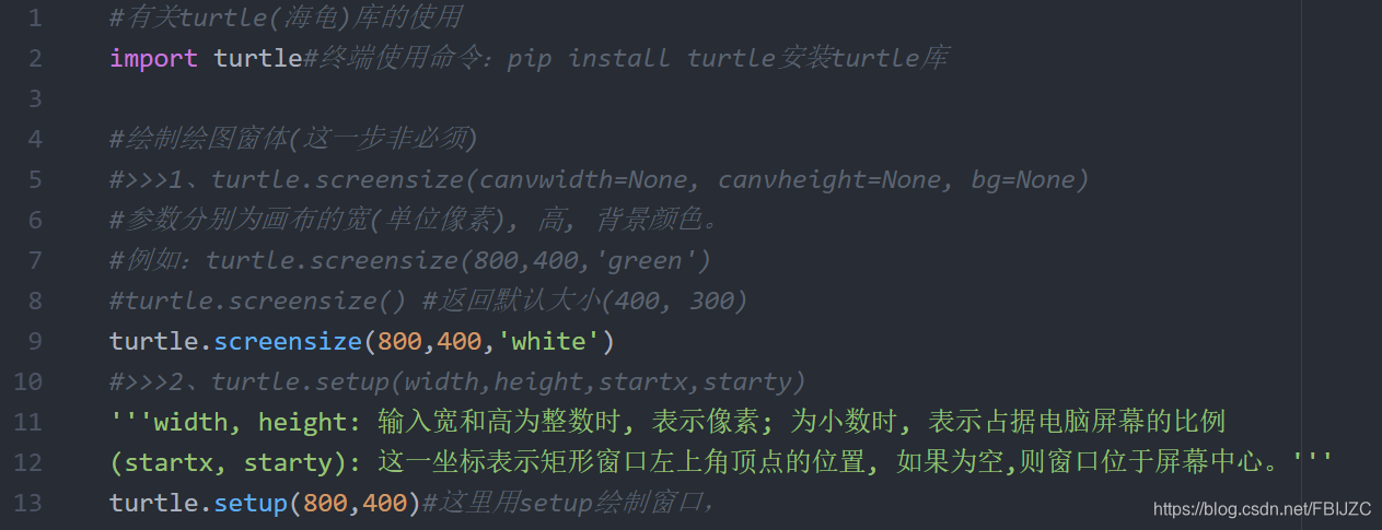 有关python中turtle的常用代码_turtle库询问代码-CSDN博客