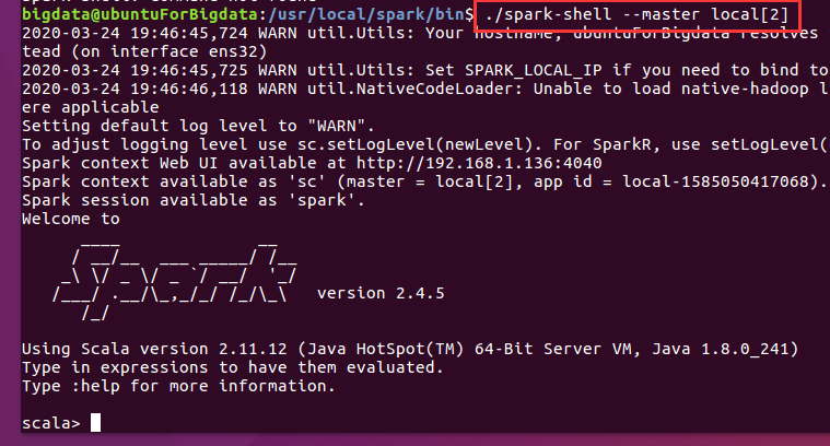 spark命令行