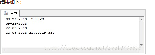sqlserver中比较日期大小