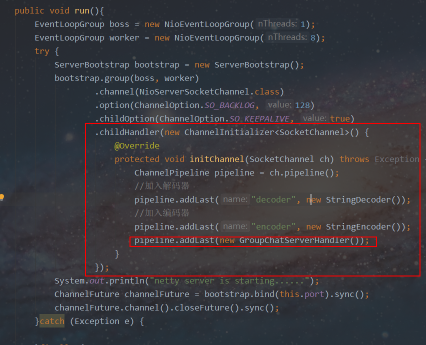 在这里插入图片描述