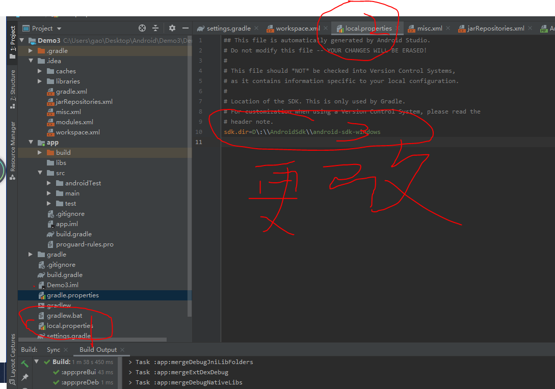 java.lang.OutOfMemoryError: pthread_create (1040KB stack) failed: Try ...