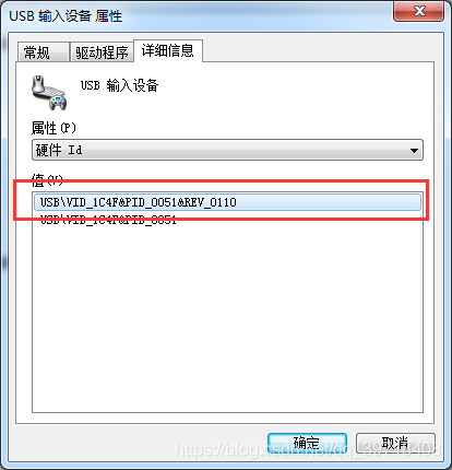 Windows Usb之python Pyusb 阿甘的博客 程序员宅基地 Python Usb 程序员宅基地
