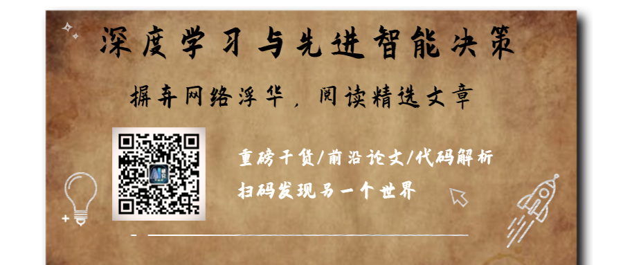 微信公众号
