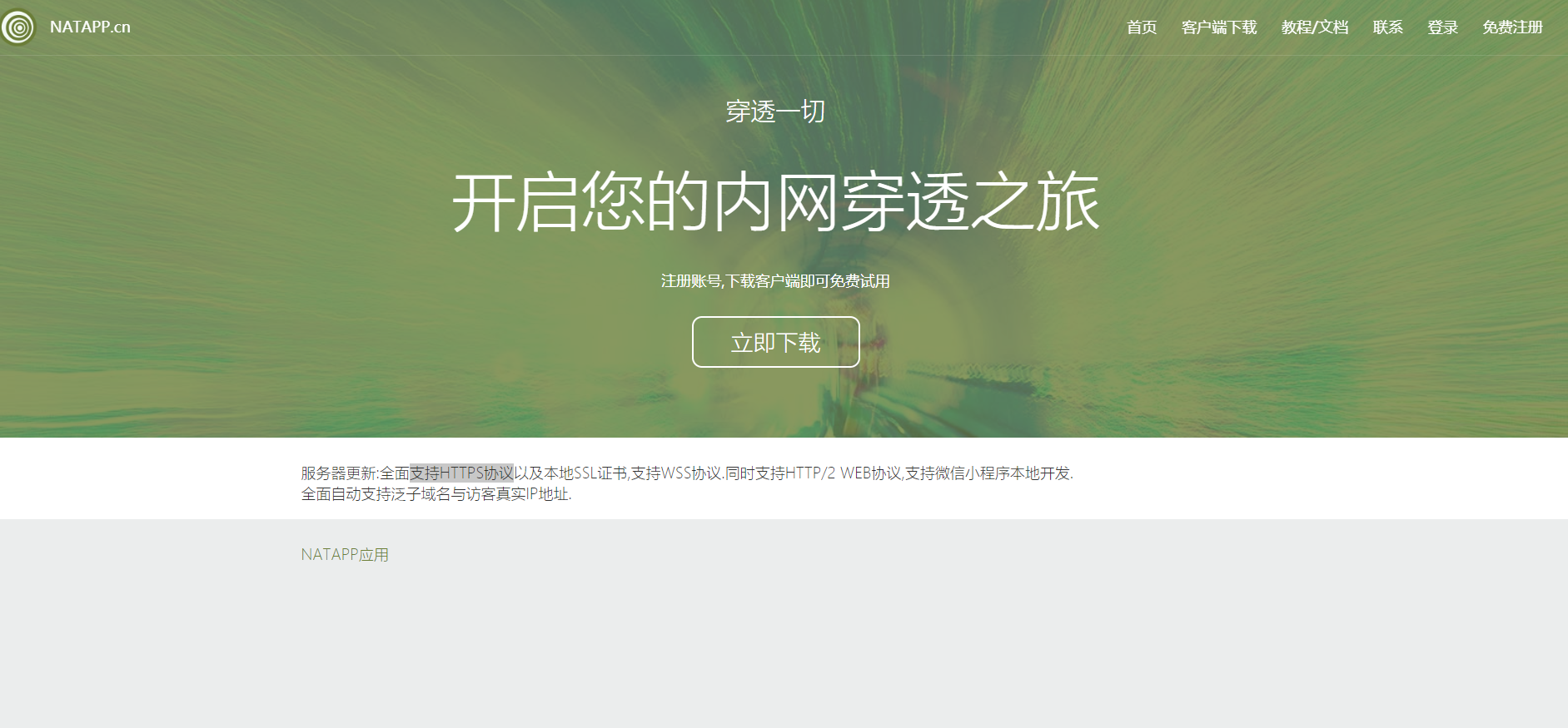 watermark,type_ZmFuZ3poZW5naGVpdGk,shadow_10,text_aHR0cHM6Ly9ibG9nLmNzZG4ubmV0L3prazE5NzM=,size_16,color_FFFFFF,t_70