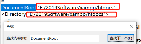 XAMPP配置多个虚拟网站