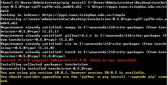 anaconda,pycharm,pytorch安装那晚踩过的坑