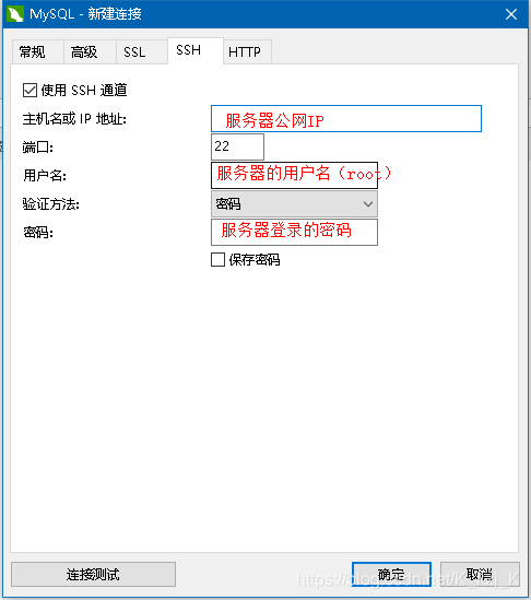 阿里云服务器数据库结构 watermark,type_ZmFuZ3poZW5naGVpdGk,shadow_10,text_aHR0cHM6Ly9ibG9nLmNzZG4ubmV0L0tfa3pqX0s=,size_16,color_FFFFFF,t_70
