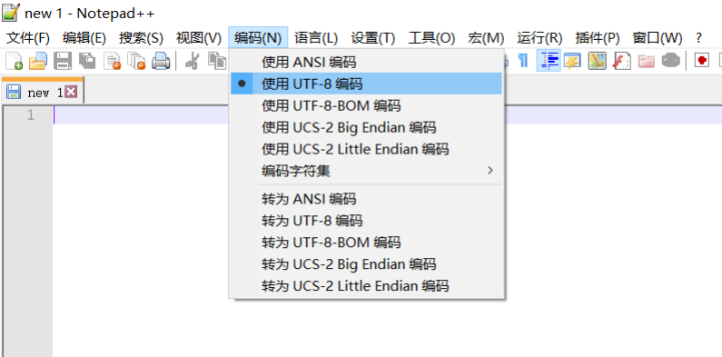总算编译通过了《自制编程语言》一书里的代码！