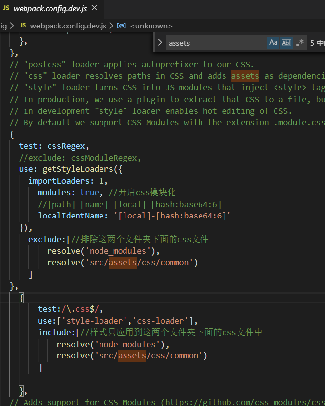 搭建react 项目 及css模块化，引入第三方js_react 引入第三方js-CSDN博客