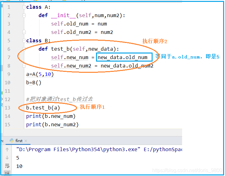 训练方案类型 watermark,type_ZmFuZ3poZW5naGVpdGk,shadow_10,text_aHR0cHM6Ly9ibG9nLmNzZG4ubmV0L2RvcmlzXzk4MDA=,size_16,color_FFFFFF,t_70