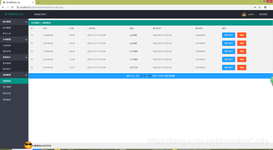 如何替换视频上的公司名称 watermark,type_ZmFuZ3poZW5naGVpdGk,shadow_10,text_aHR0cHM6Ly9ibG9nLmNzZG4ubmV0L3RpYW5taW5nQ29kZQ==,size_16,color_FFFFFF,t_70