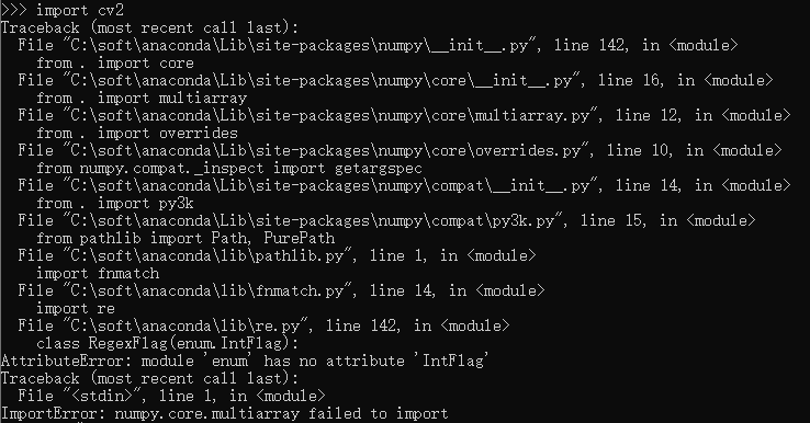 Opencv安装时再见Importerror: Numpy.Core.Multiarray Failed To Import _填坑小霸王的博客-Csdn博客